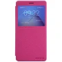 Nillkin Sparkle Series New Leather case for Huawei Honor 6X order from official NILLKIN store